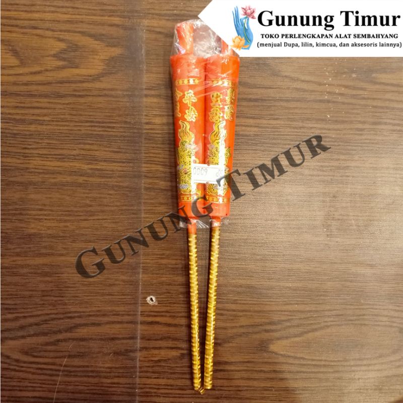 Lilin Merah Naga 4 &amp; 5 inch / Lilin Puja Panjang 30 cm Isi Sepasang / Lilin Sembahyang