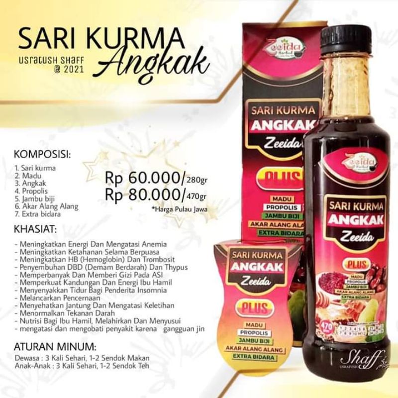 

Sari Kurma Angkak Zeeida Plus Ruqyah | Sakurma Zeeida Terlaris