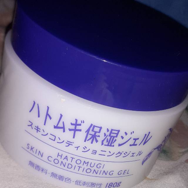 PRELOVED  Hatomugi Skin Conditioning Gel