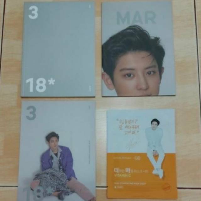 EXO CHANYEOL SEASON GREETING 2018