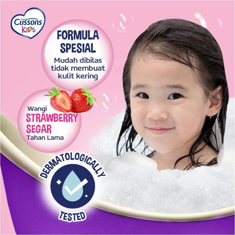 CUSSONS KIDS PUMP 280ML