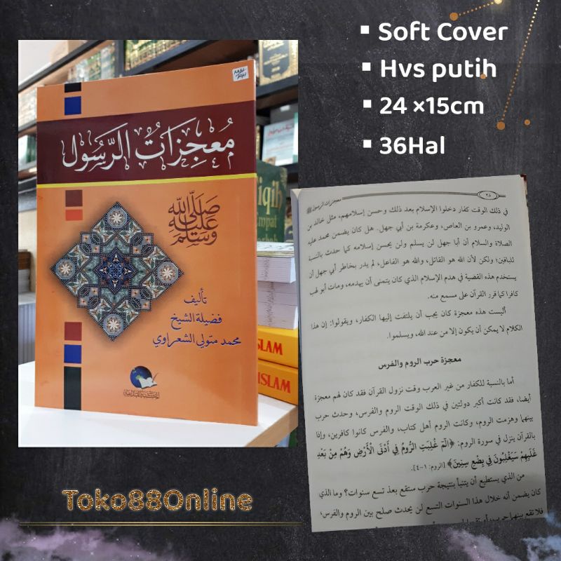 MU'JIZATU RASUL/ Mu'jizat Rosul/ mukjizat Arrasul