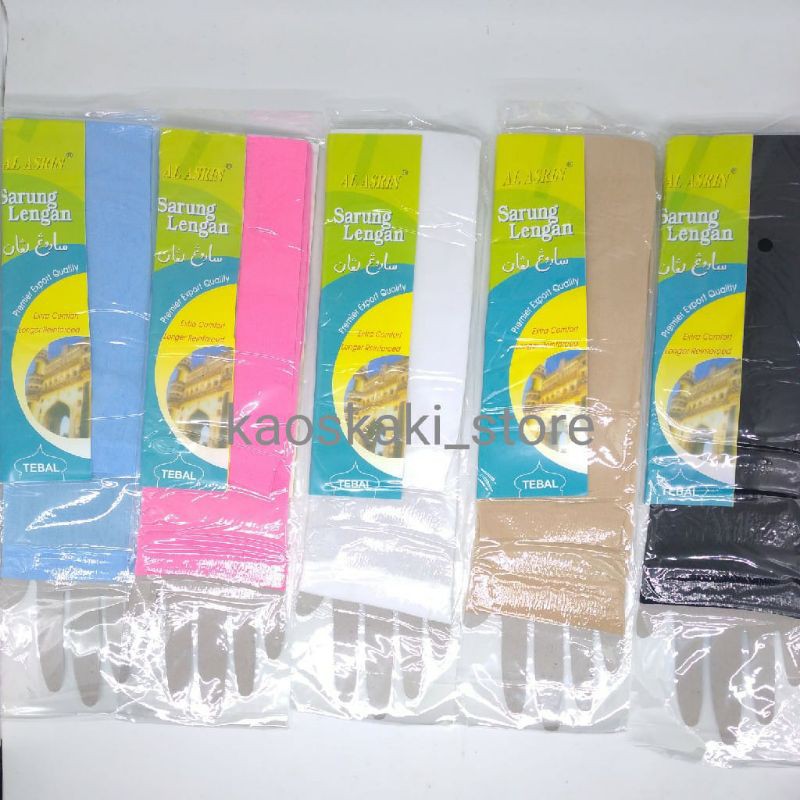MANSET TANGAN / HANDSOCK / SARUNG LENGAN PANJANG POLOS DEWASA MURAH-2