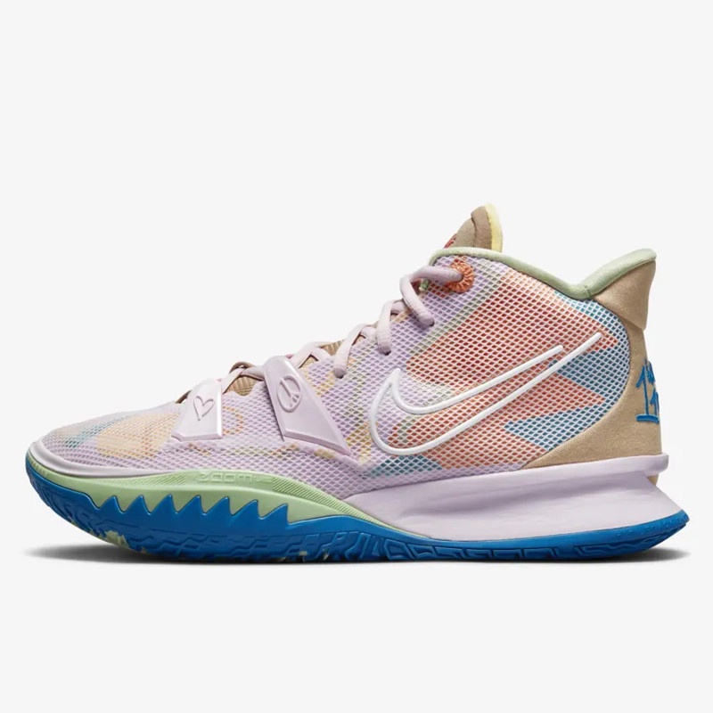 Sepatu Basket Nike kyrie 7 1 world 1 people peach original CQ9327-600