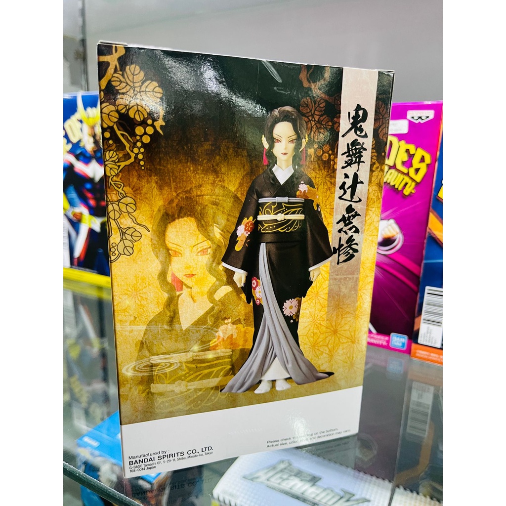 Figure Muzan Female Anime Manga Kimetsu no Yaiba Demon Slayer