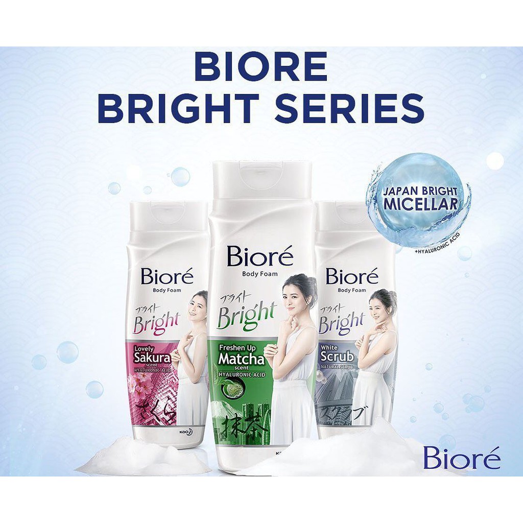 Biore Body Foam Bright 220ml