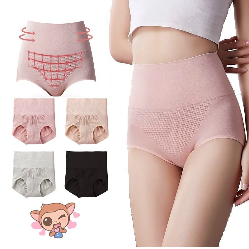 (GS) CELANA DALAM WANITA SLIMMING PANTS UNDERWEAR WANITA PENGECIL PERUT