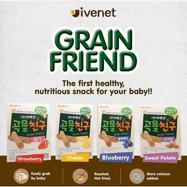 

Ready oke] Ivenet Grain Friend Baby Food / Finger food snack