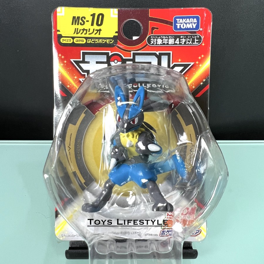 Mainan Pajangan Original Takara Tomy Moncolle Ex Action Figure Pokemon