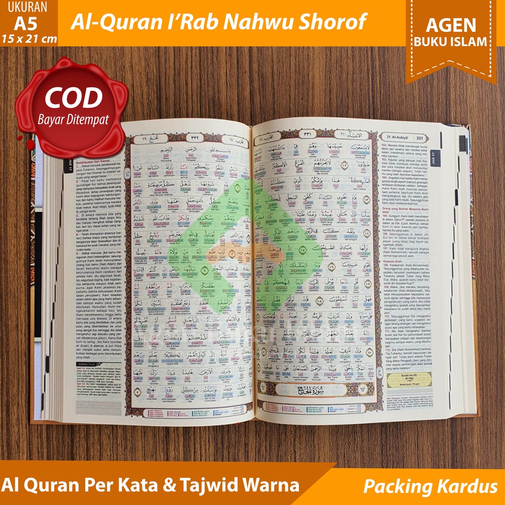 Al Quran Irab A5 Alquran Irab I'rob Irob Nahwu Shorof Ukuran Sedang Mushaf Al Quran I Rab Alquran I 