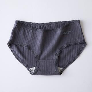 Celana Dalam Brief Wanita Bahan Katun Breathable Lembut 6 Celana Dalam Brief Wanita Bahan Katun Breathable Lembut 6