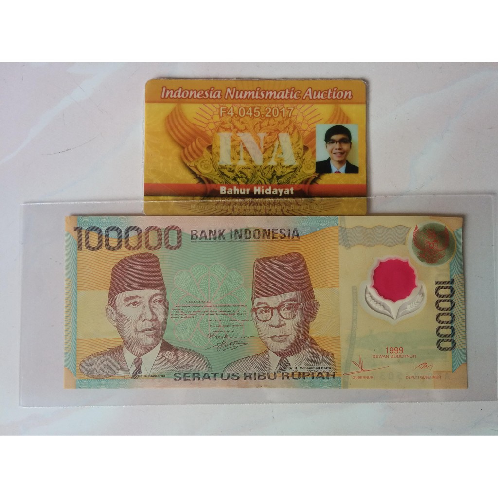 Uang Kuno Kertas Lama 100.000 Rupiah Tahun 1998 / Uang 100000 Soekarno Hatta (XF)