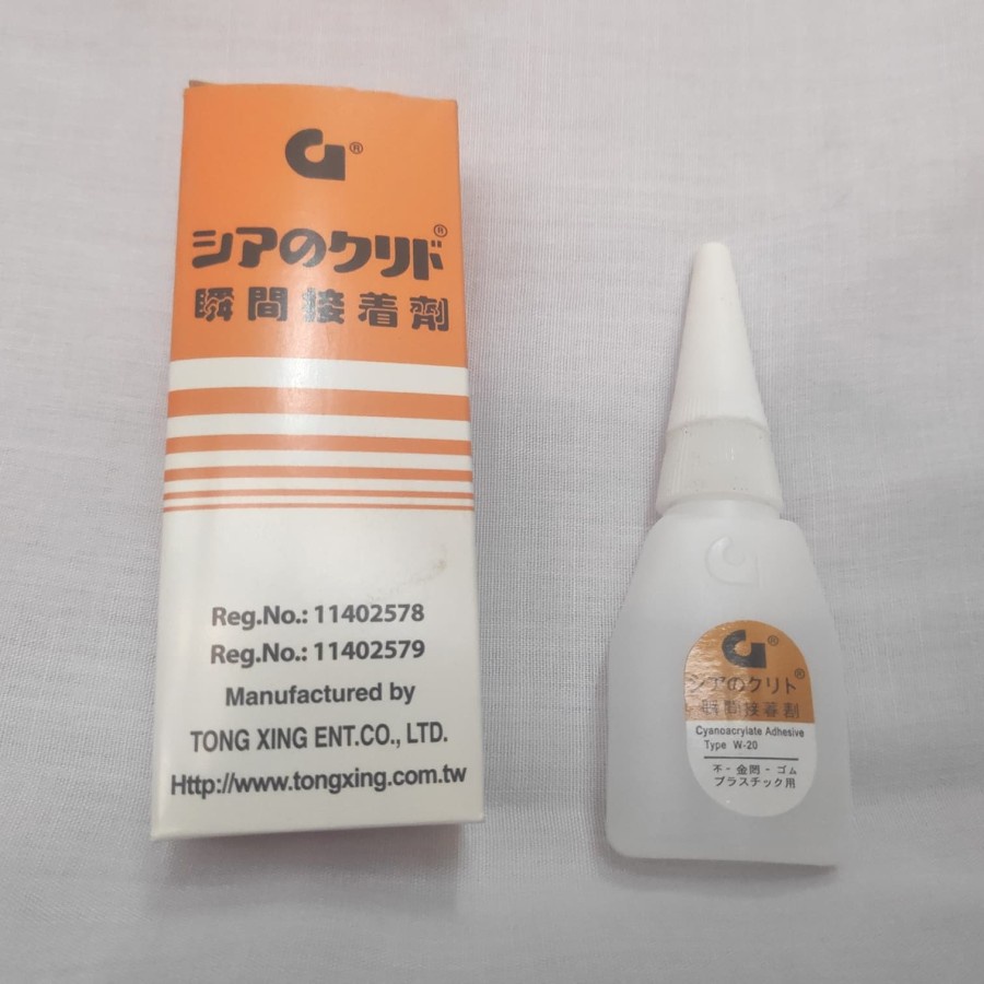 

lem super g korea kualitas super ori