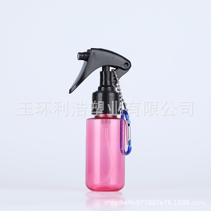 60ml Travel Refillable Spray Bottle With Keychain Buckle /  Small Hand Sanitizer Spray Bottle Fine Mist Container Bottles