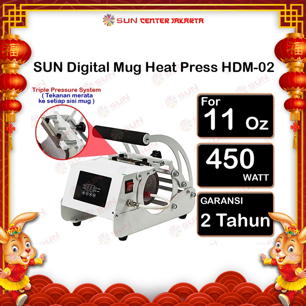 Jual Mesin Sablon Mug Gelas Asbak Tumbler Aluminium Premium Digital Mug Heat Press Hdm