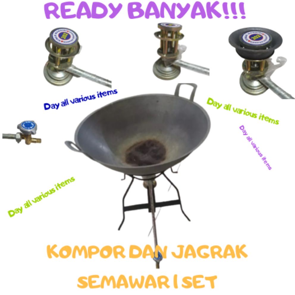 KOMPOR SEMAWAR 1 SET ~ 1 SET KOMPOR SEMAWAR DAN JAGRAK SEMAWAR