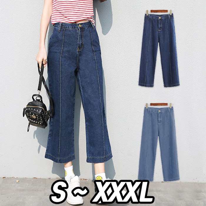 KARAKOREA 6036 Penelope Denim Pants Celana panjang Celana Jeans denim /Boyfriend/celana jeans wanita/Jeans Korea/celana wanita