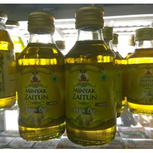 Jual Minyak Zaitun Extra Virgin Olive Oil Al Ghuroba 1 Liter 1000 Ml Kota Bekasi Alif Herbal Tokopedia