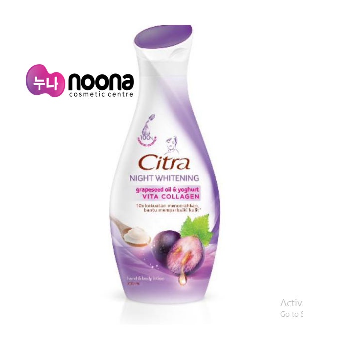 CITRA HAND BODY LOTION NIGHT WHITE RL 230ML/N007832