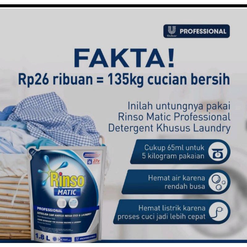 Rinso Matic Liquid Detergent Professional 1.65 Liter