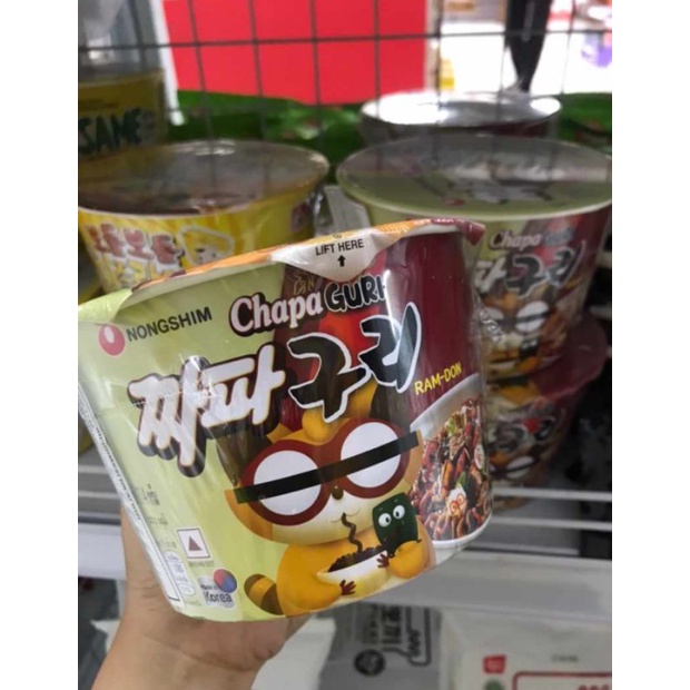 

Nongshim ChapaGuri