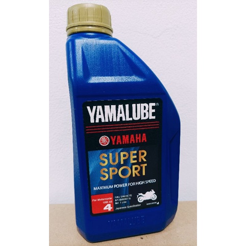 OLI YAMALUBE SUPER SPORT 1 L FOR YAMAHA MOTOR