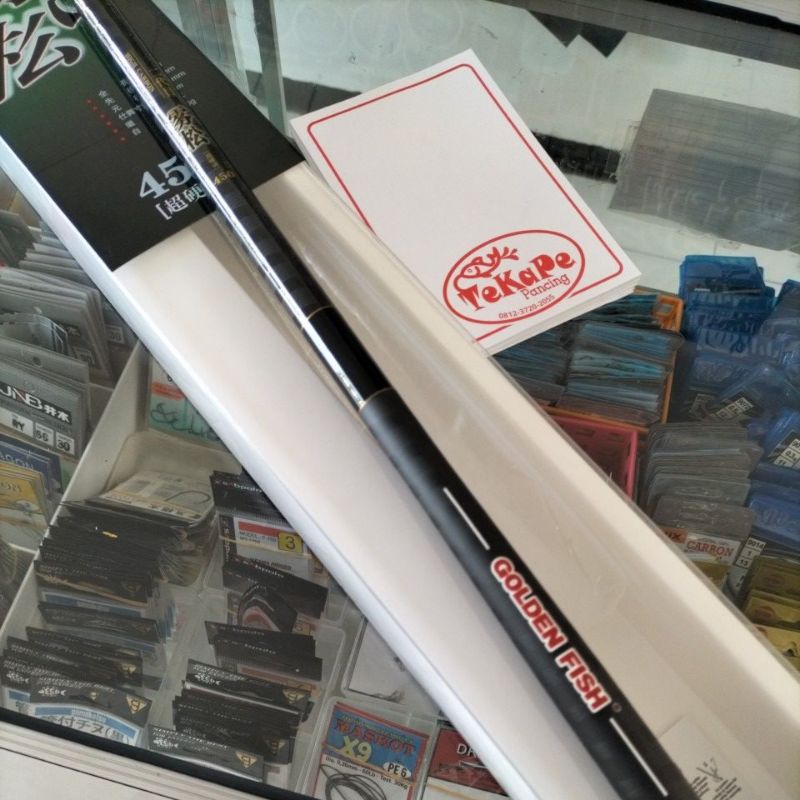 Joran Tegek Golden Fish Wusong