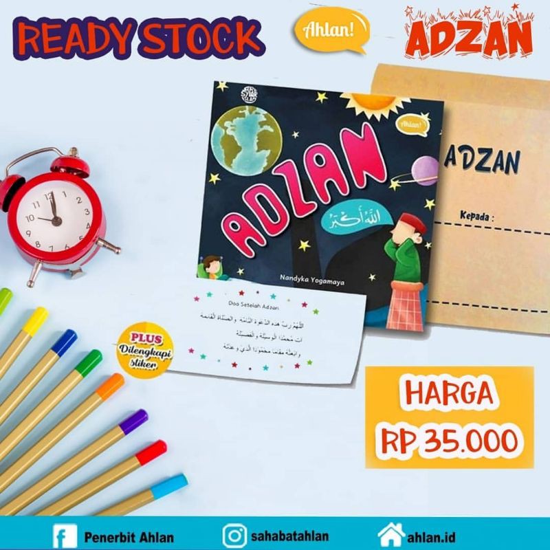 Adzan