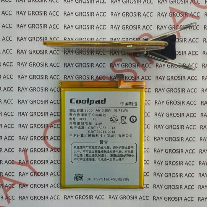 Baterai Original COOLPAD MAX A8 A8-930 A8-831 , Sky-3 CPLD373 CPLD-373