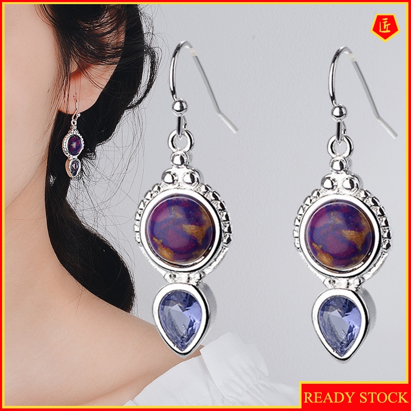 [Ready Stock]Women's S925 Fashion Purple Turquoise Earrings