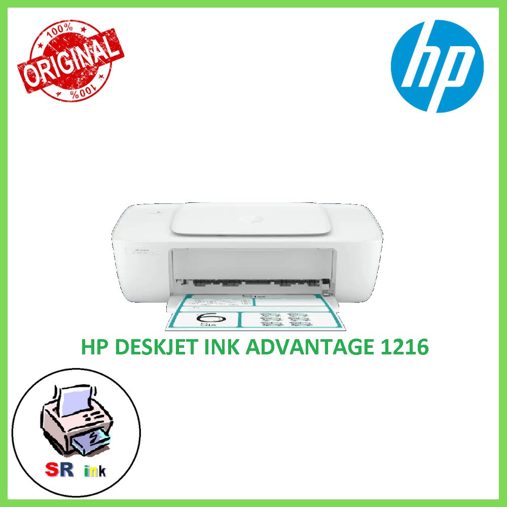 

Printer HP Deskjet Ink Advantage 1216