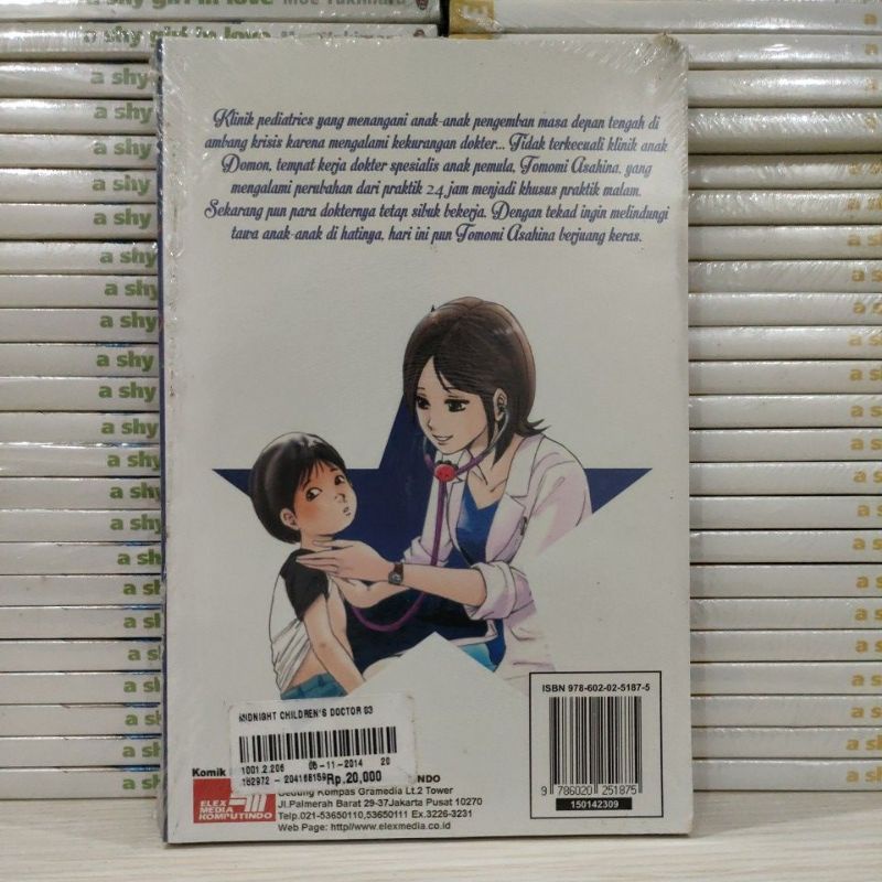 komik midnight children's doctor vol 5