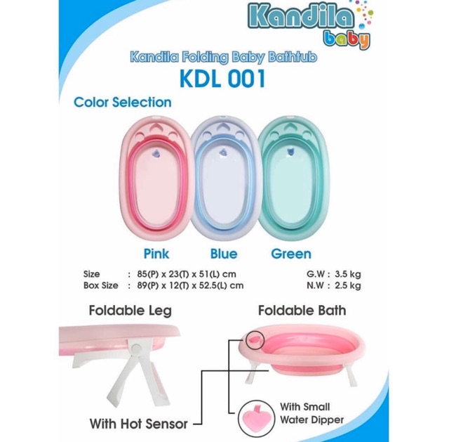 Kandila baby bathtub