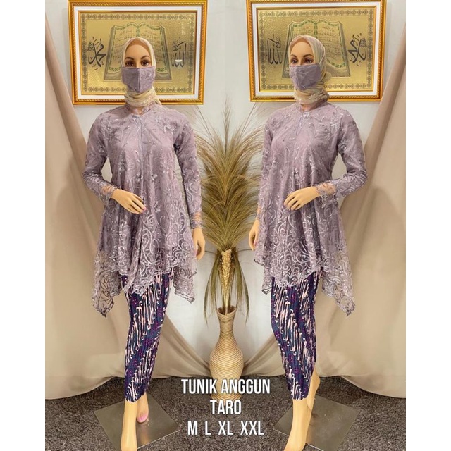 IndahKebaya | SETELAN KEBAYA TILLE BUSUI FRIENDLY / KEBAYA  SANGHAI KARTINI / BABY BLUE LILAC MOCCA