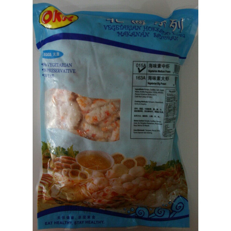 

udang okk vegetarian okk prawn udang /shrimp medium vegan
