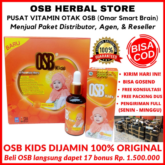 OSB Kids Omar Smart Brain Madu Cair Vitamin Otak Anak 100% Original