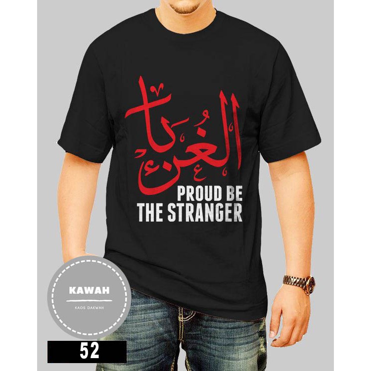 Kaos Dakwah Pria: Ghuroba
