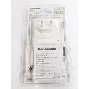 Charger Baterai Panasonic Eneloop AA + 2 Baterai Recharge