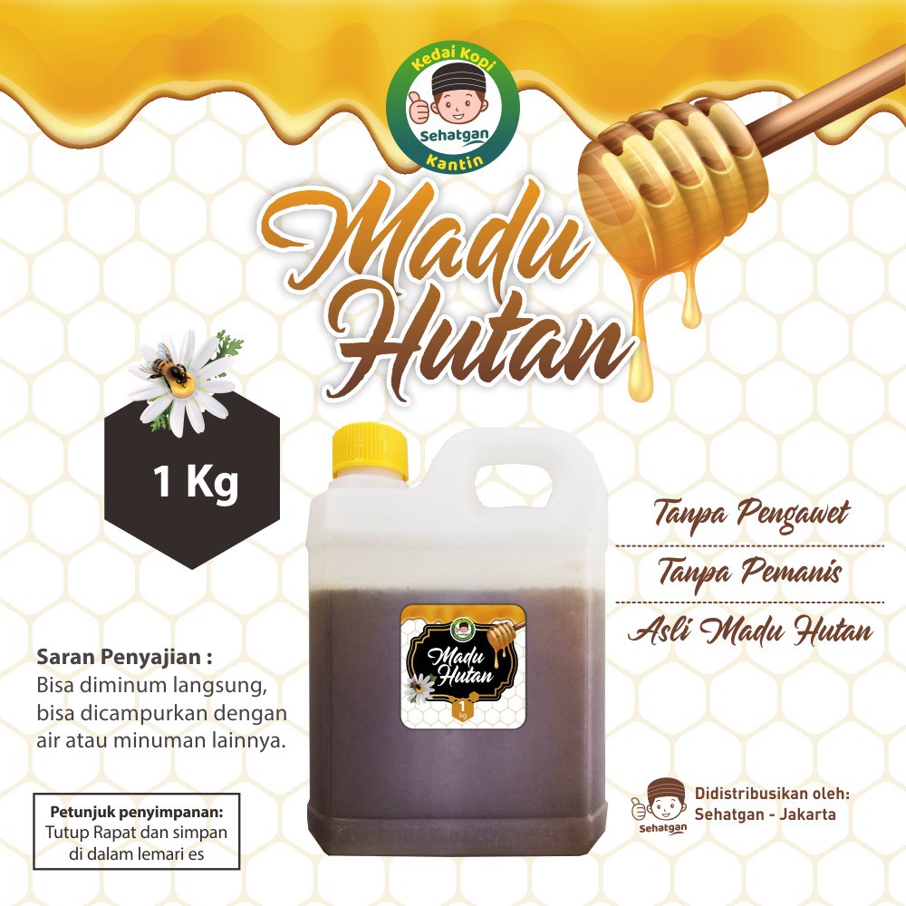

Madu Hutan ASLI Sehatgan 1000 gram / Tanpa Pengawet / Tanpa Pemanis