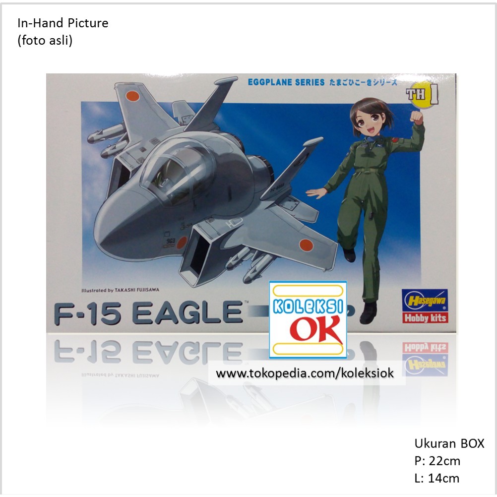Hasegawa Egg Plane F-15 eggplane f15