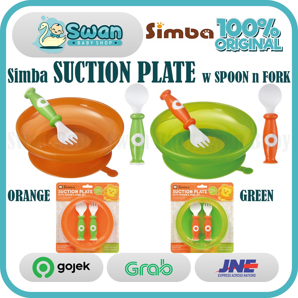 Simba Suction Plate With Spoon &amp; Fork Set