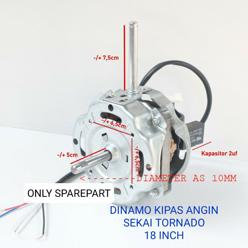 Dinamo kipas angin sekai 18 inch IST1851 | Dinamo Kipas Tornado 18 inch