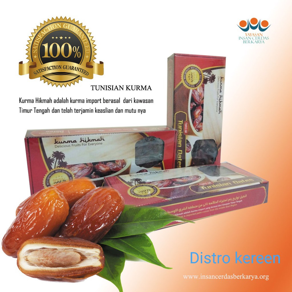 

KURMA HIKMAH TUNISIAN DATES - KURMA DATE CROWN - KURMA 500gram