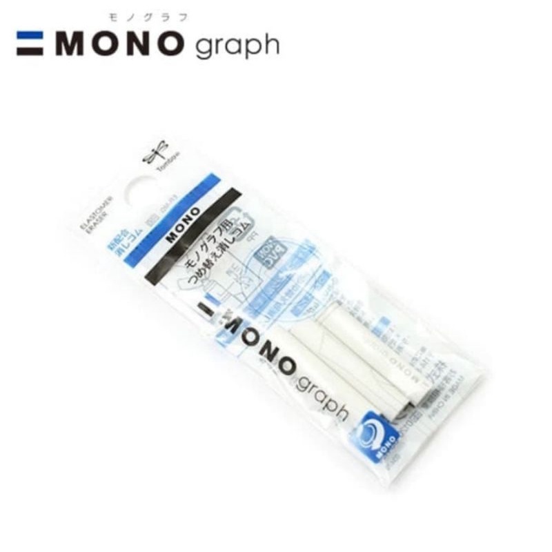 

Refil Penghapus Pensil Mekanik Tombow Mono Graph Shaker Isi 3 pcs ER MG