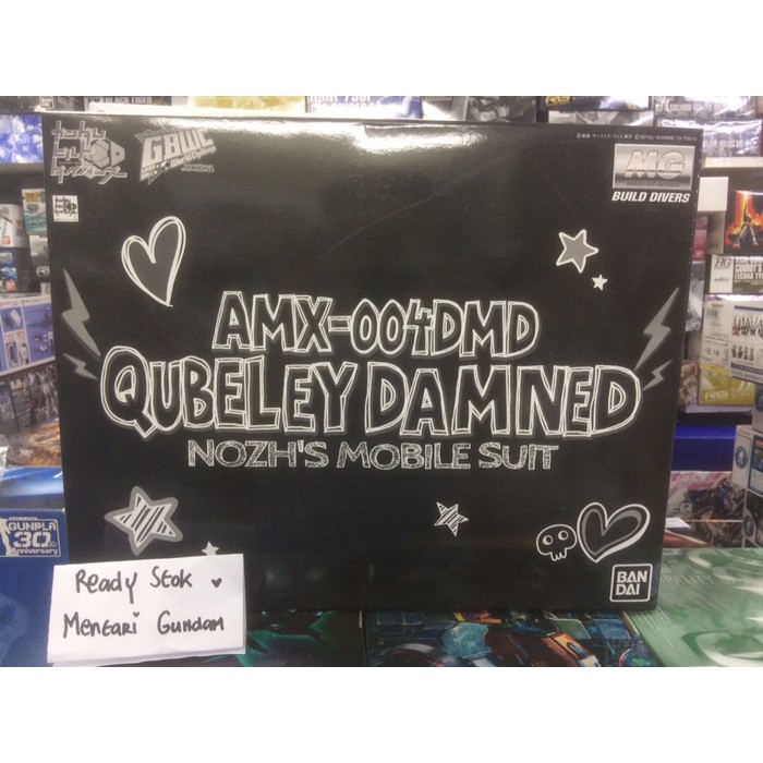 Jual  MG Qubeley Damned  Limited