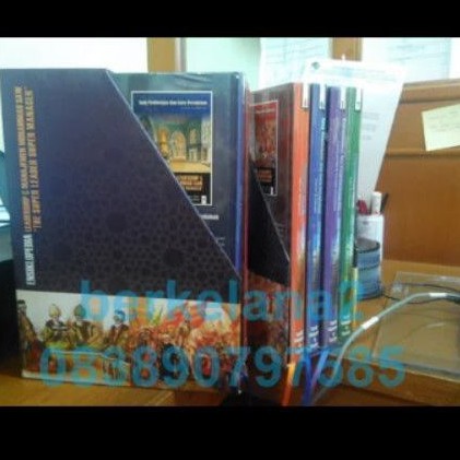 Ensiklopedia Leadership & Management Muhammad SAW