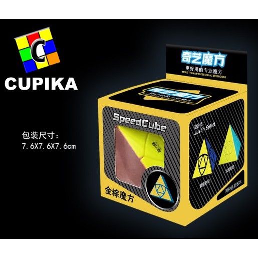 Rubik Pyraminx Qiyi Duomo Stickerless Segitiga Dalam termurah