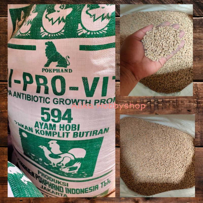 PUR 594/Pur Jago/Pur Tulang..