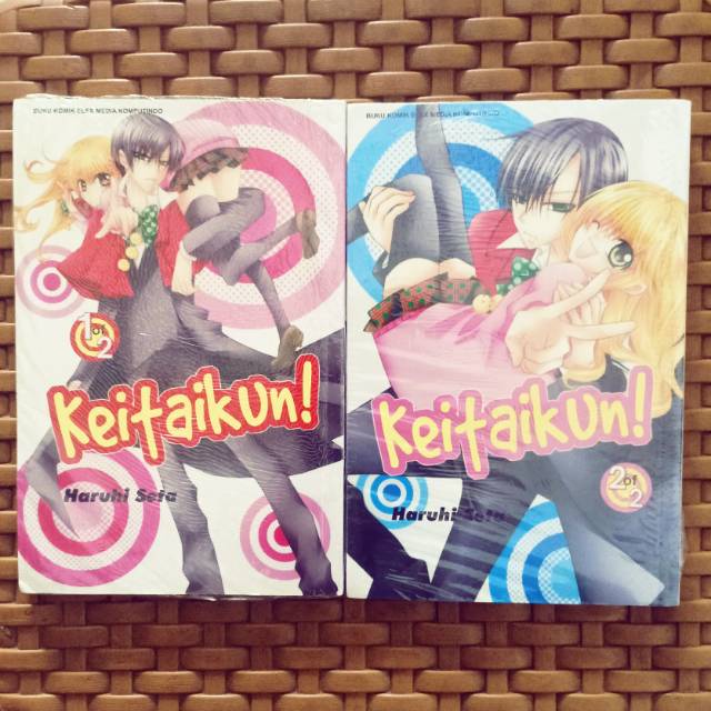 komik Keitaikun 1-2 tamat - Haruhi Seta