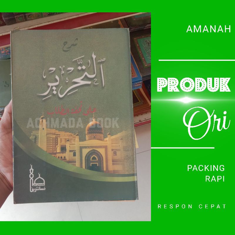 Kitab Kuning Syarah Tahrir Makna ala Pesantren Tuhfatut Thulab Thullab Tulab Tuhfah At Tullab